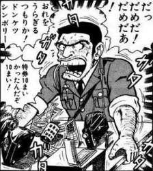 37569 B