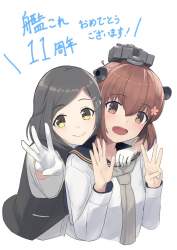 131784 B