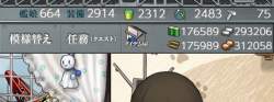130451 B