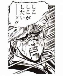 42366 B
