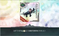 238327 B