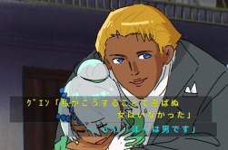 60779 B