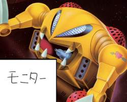 136557 B