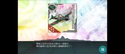 2304037 B