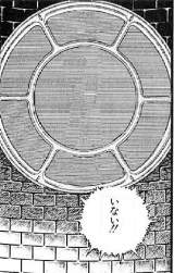 88861 B