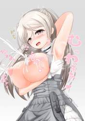 1739790 B