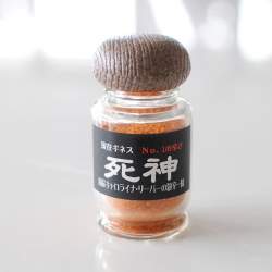 78619 B