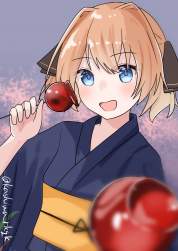 545675 B