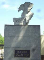 29481 B