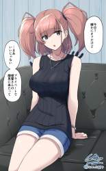 460973 B