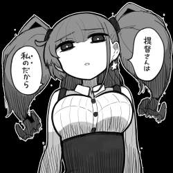 562434 B