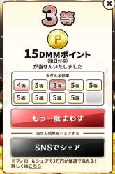 315060 B