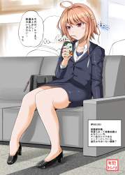 822534 B