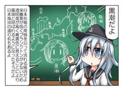 227769 B