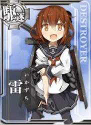 12427 B