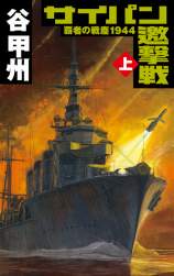 365077 B