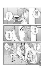 149554 B