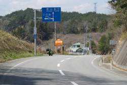 392881 B