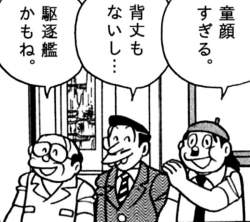 66045 B
