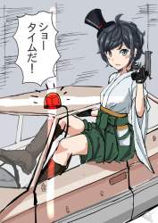 95877 B