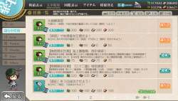 1187243 B