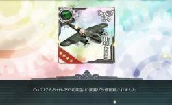 1667085 B
