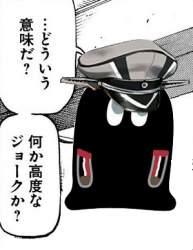 70634 B