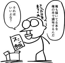 228488 B