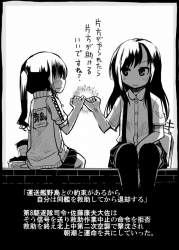 135299 B