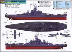 144448 B