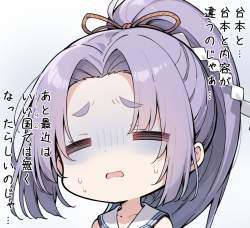1160114 B