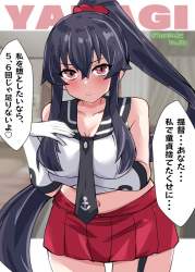 85608 B