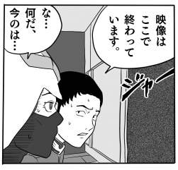 435671 B