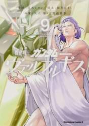 39895 B