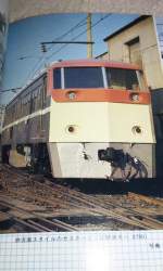 76352 B