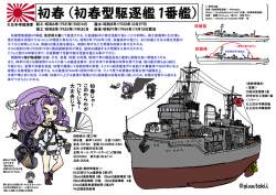 612764 B