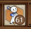 6593 B