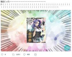 364363 B