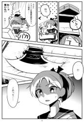227432 B