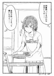 150680 B