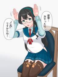 60580 B