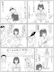 604297 B
