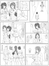 607522 B