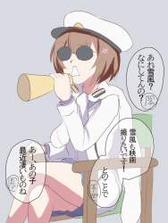 86289 B