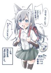 124958 B