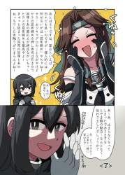 148792 B