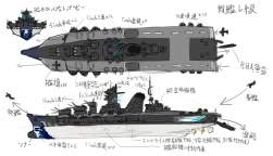 560254 B