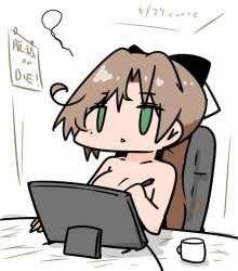 45791 B