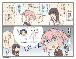 682357 B