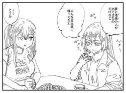 74036 B